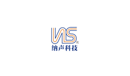 Dongguan Nasheng Electronic Equipment Technology Co., Ltd.