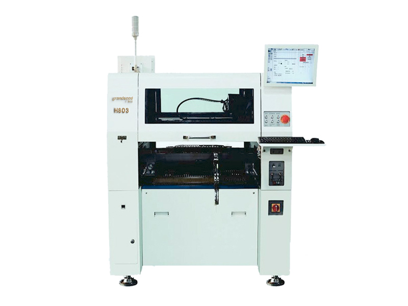 SMT special-shaped component placement machine GSD-H803