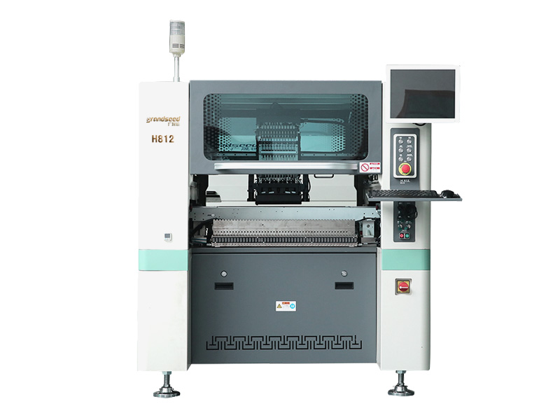 Multifunctional automatic placement machine GSD-H812